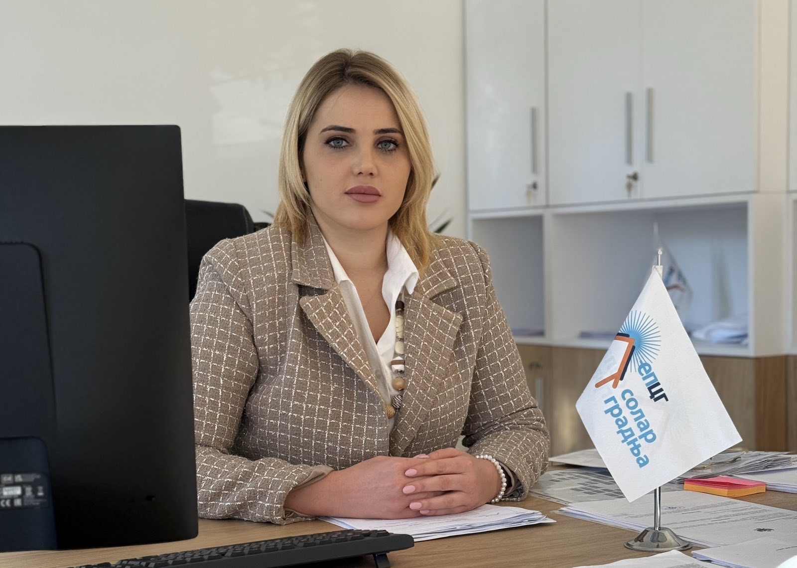 Реализација изнад плана, Сања Жугић и даље в.д. извршне директорице